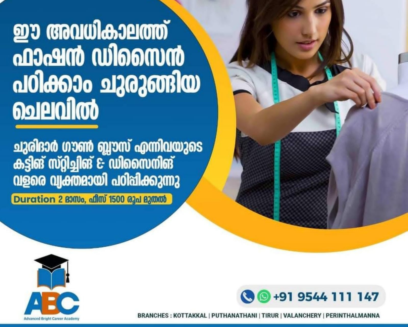 ABC ACADEMY KOTTAKKAL